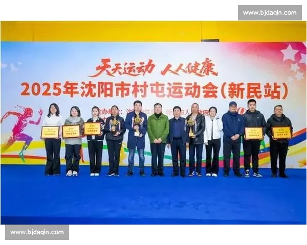 体育振兴与全民健康促进相结合的现代发展战略研究