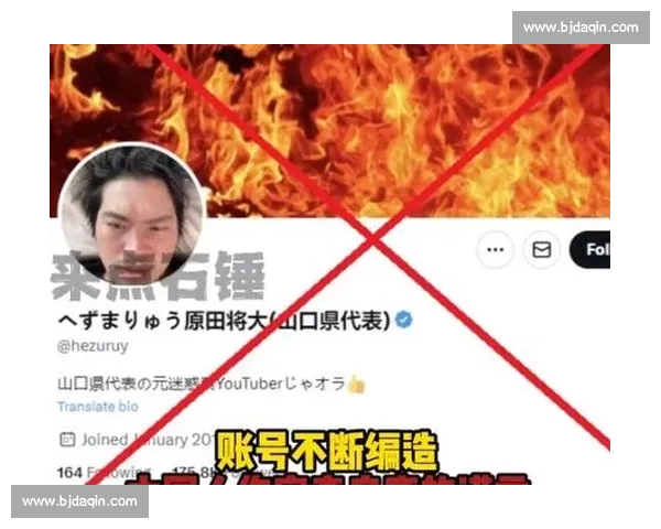 摔跤赛场争议不断引发裁判判罚与运动员风波解析