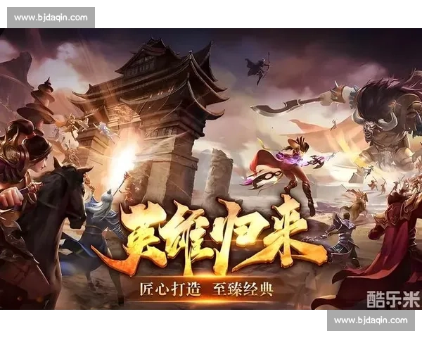 赛场传奇风云再起英雄逐梦荣耀巅峰岁月热血拼搏书写不朽篇章辉煌 赛场传奇风云再起英雄逐梦荣耀巅峰岁月热血拼搏书写不朽篇章辉煌