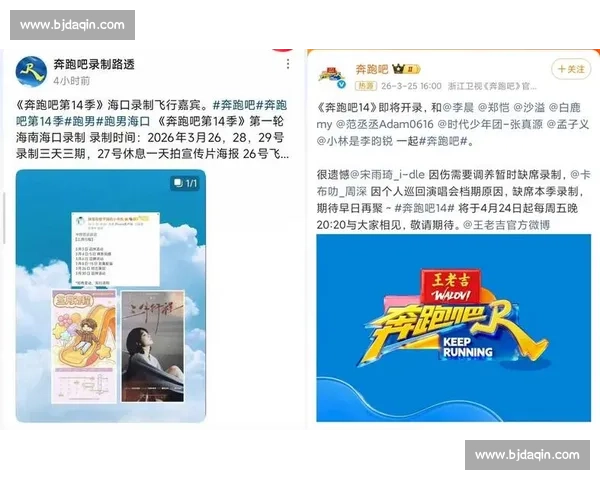 拳王争霸赛前火药味升级两队后台对峙引爆全场观众热议安保紧急介入